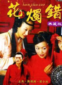 欧美一级特黄乱妇高清视频