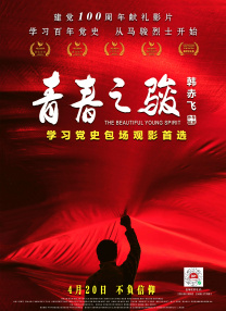 欧美一级特黄乱妇高清视频